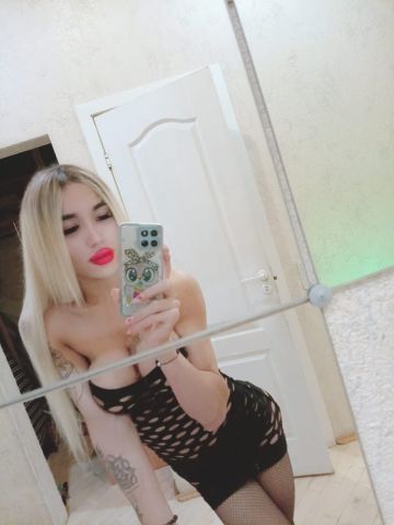 Надежда